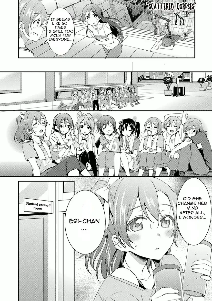 Love Live! - School Idol Project Chapter 17 16